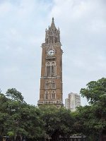 Часы на башне Раджабай